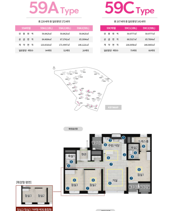 한강수자인오브센트4